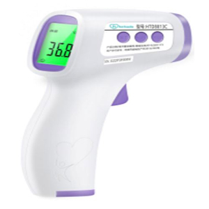 Product image: DSTHERMOMETER