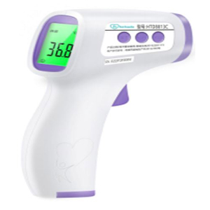 Product Image: Digital Thermometer Product Image: Digital Thermometer